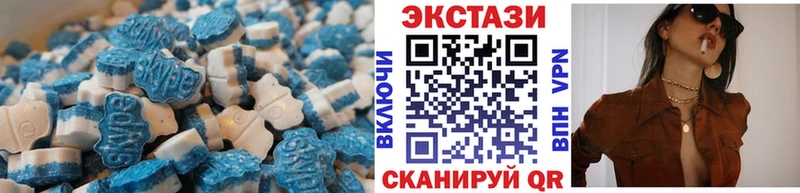 ЭКСТАЗИ louis Vuitton  Уварово 