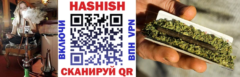 купить наркотики цена Уварово blacksprut ТОР ГАШ Изолятор