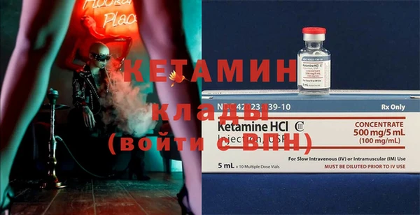 прущая мука Новодвинск