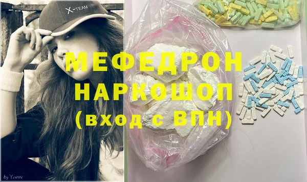СК Новокубанск