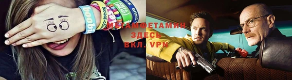 прущая мука Новодвинск