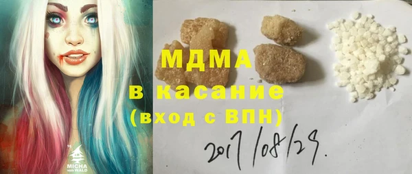 дурь Алзамай