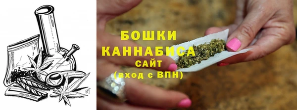 мяу мяу мука Абдулино