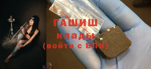 дурь Алзамай