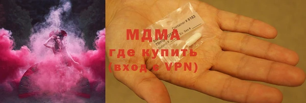не бодяженный Алексин