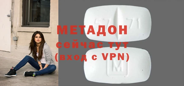 не бодяженный Алексин