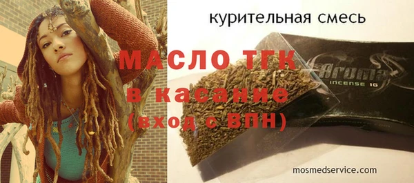 СК Новокубанск