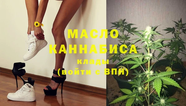мяу мяу мука Абдулино