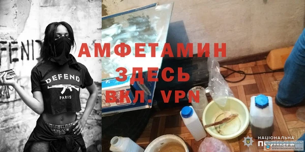 каннабис Алексеевка