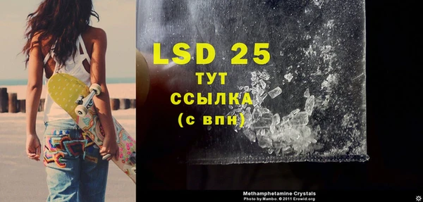 дурь Алзамай